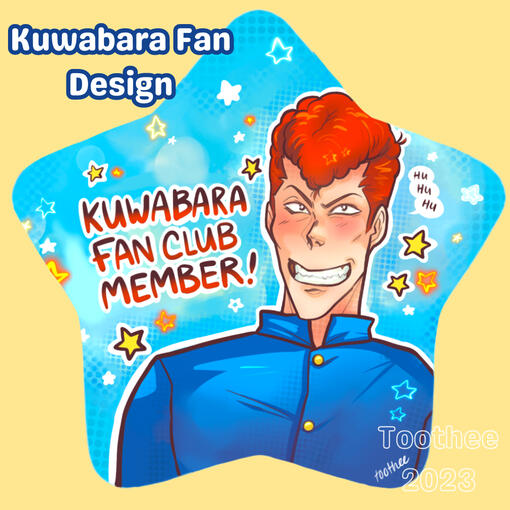 Kuwabara